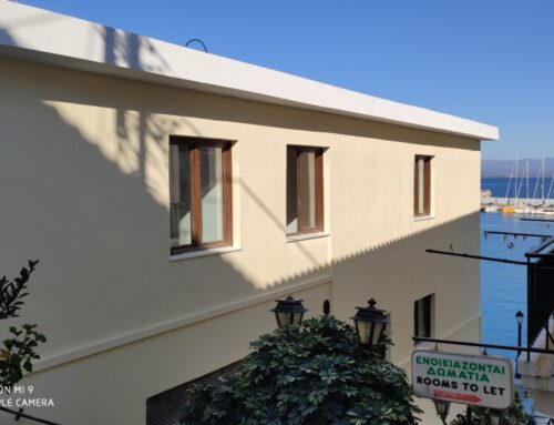 ΓΥΘΕΙΟ – ΑΝΑΚΑΙΝΙΣΗ ΑΣΤ. ΤΜΗΜΑΤΟΣ